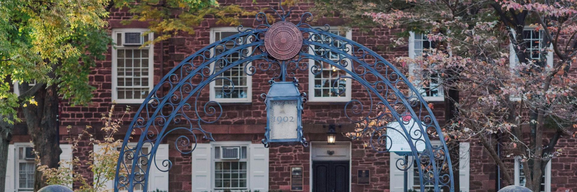 Rutgers Gates
