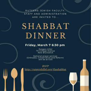 JFAS Shabbat Dinner at Rutgers Hillel